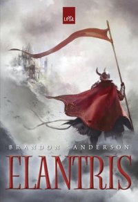 ELANTRIS_1352039060P